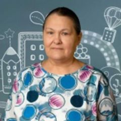 Бобылева Наталья Вячеславовна