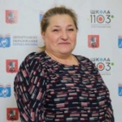 Ширшова Вера