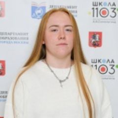 Ларкина Яна