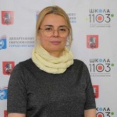 Гереева Сабина Мирзекеримовна