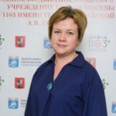 Репина Ирина