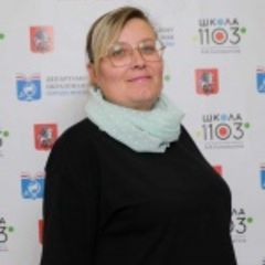 Купряшина Елена