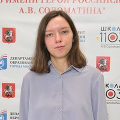 Гилевич Юлия Александровна