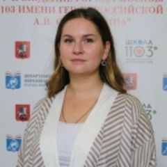 Копейкина Анастасия