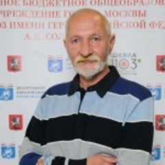 Гребеников Александр
