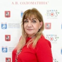 Курбанова Ирина