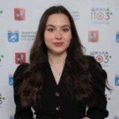 Саоськина Ксения