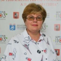 Слугина Марина