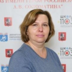 Козлова Елена