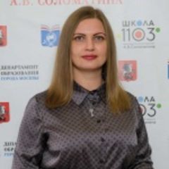 Жукова Елена