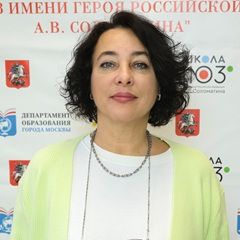 Киселева Наталия