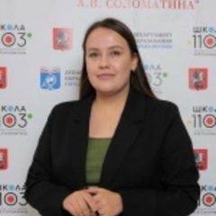 Кладова Екатерина