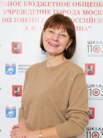 Антонова Ольга Николаевна